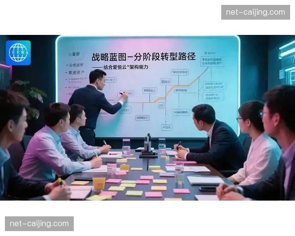 本季度数字化办公工具普及 实现了跨区域执行团队的即时同频